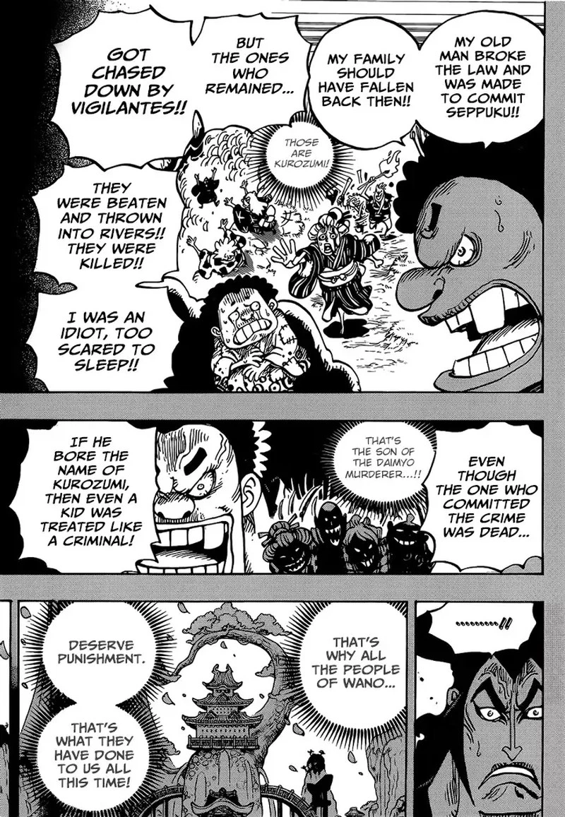 One Piece Chapter 971 — page 14