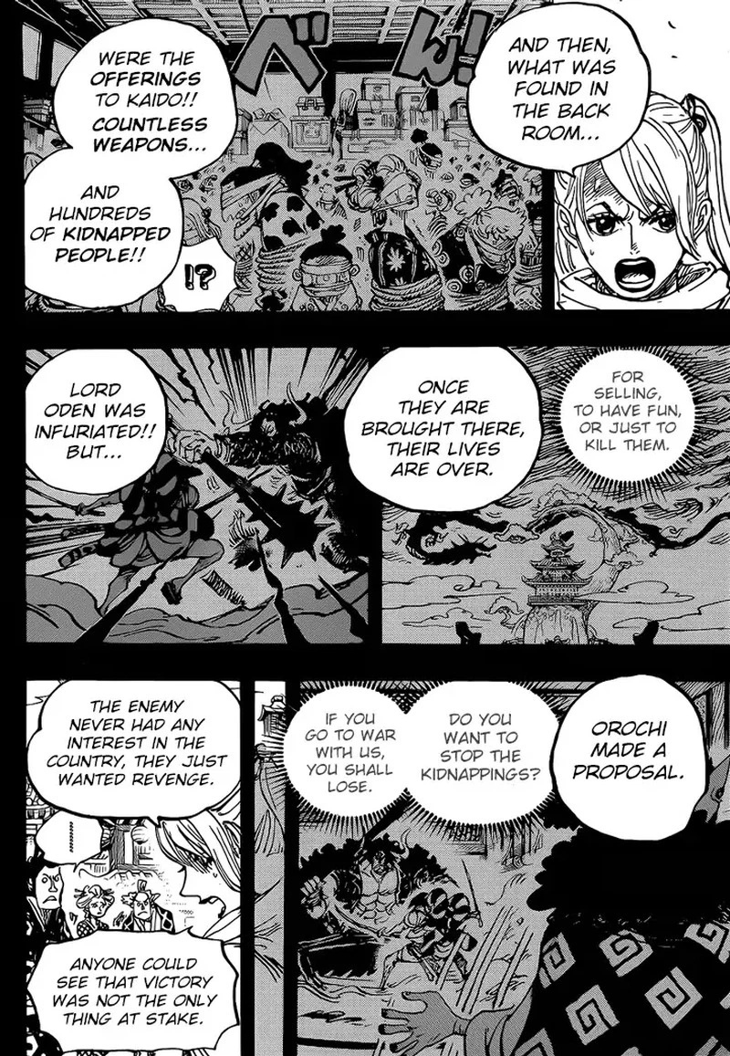 One Piece Chapter 971 — page 15
