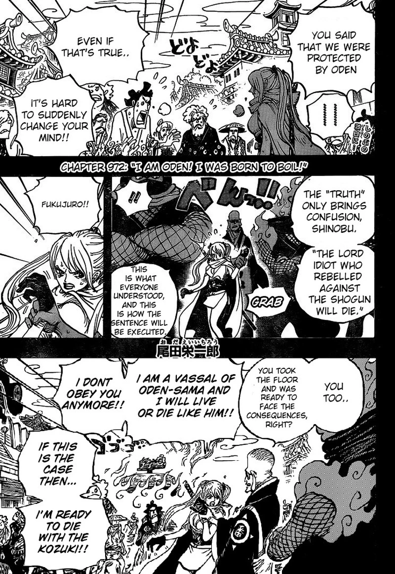 One Piece Chapter 972 — page 2