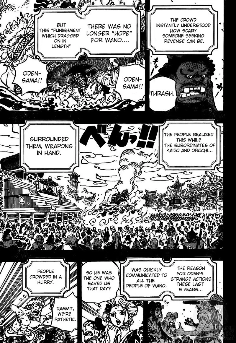 One Piece Chapter 972 — page 4