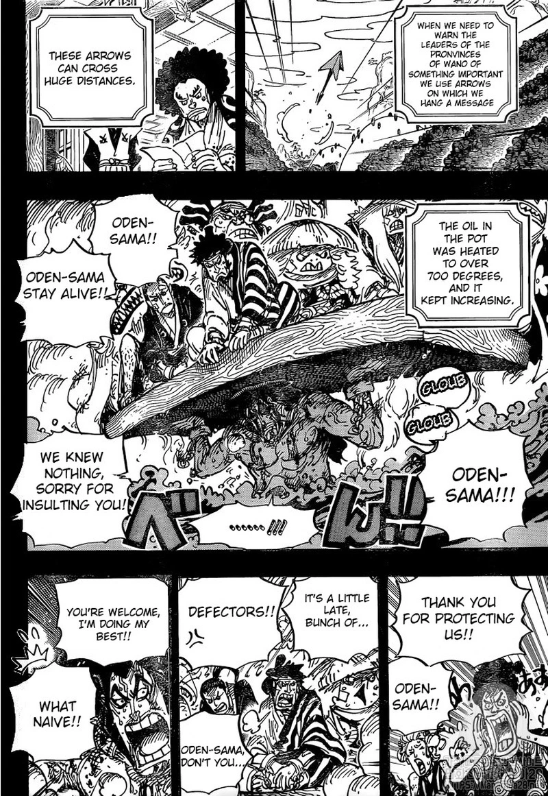 One Piece Chapter 972 — page 5