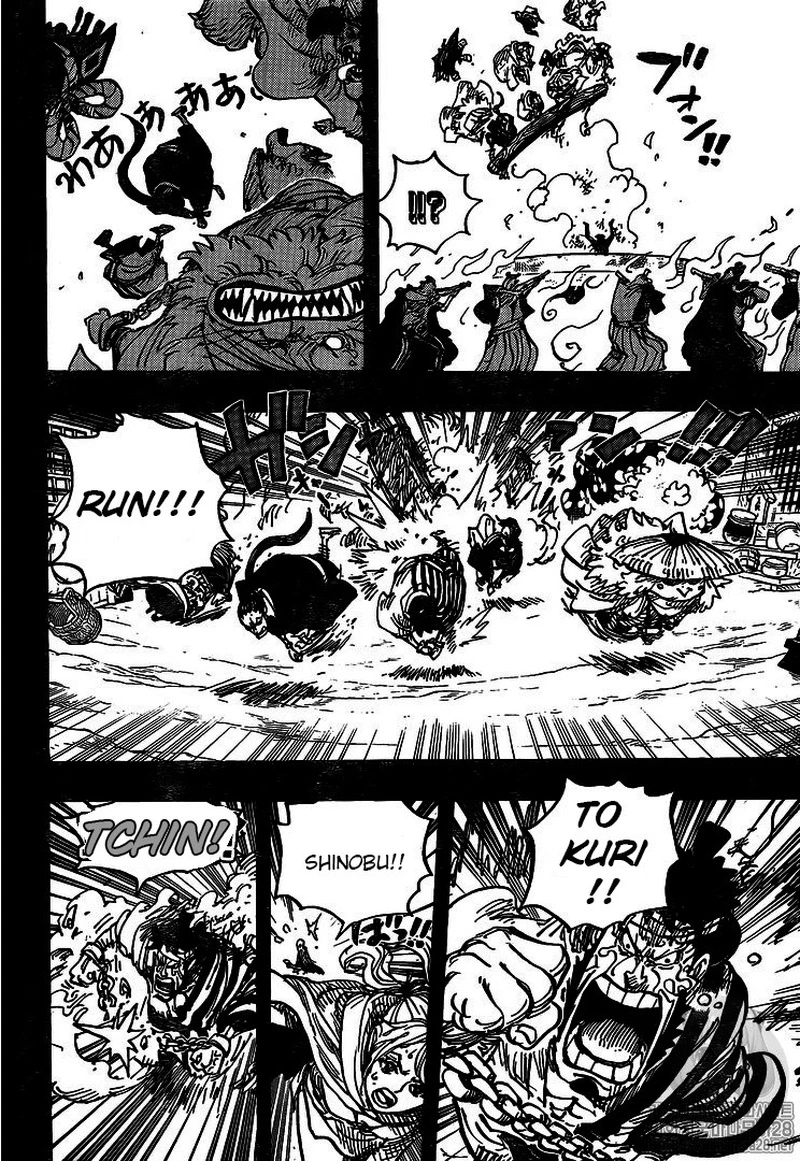 One Piece Chapter 972 — page 11