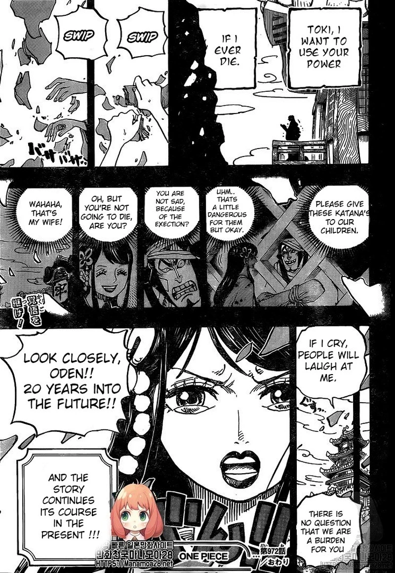 One Piece Chapter 972 — page 18