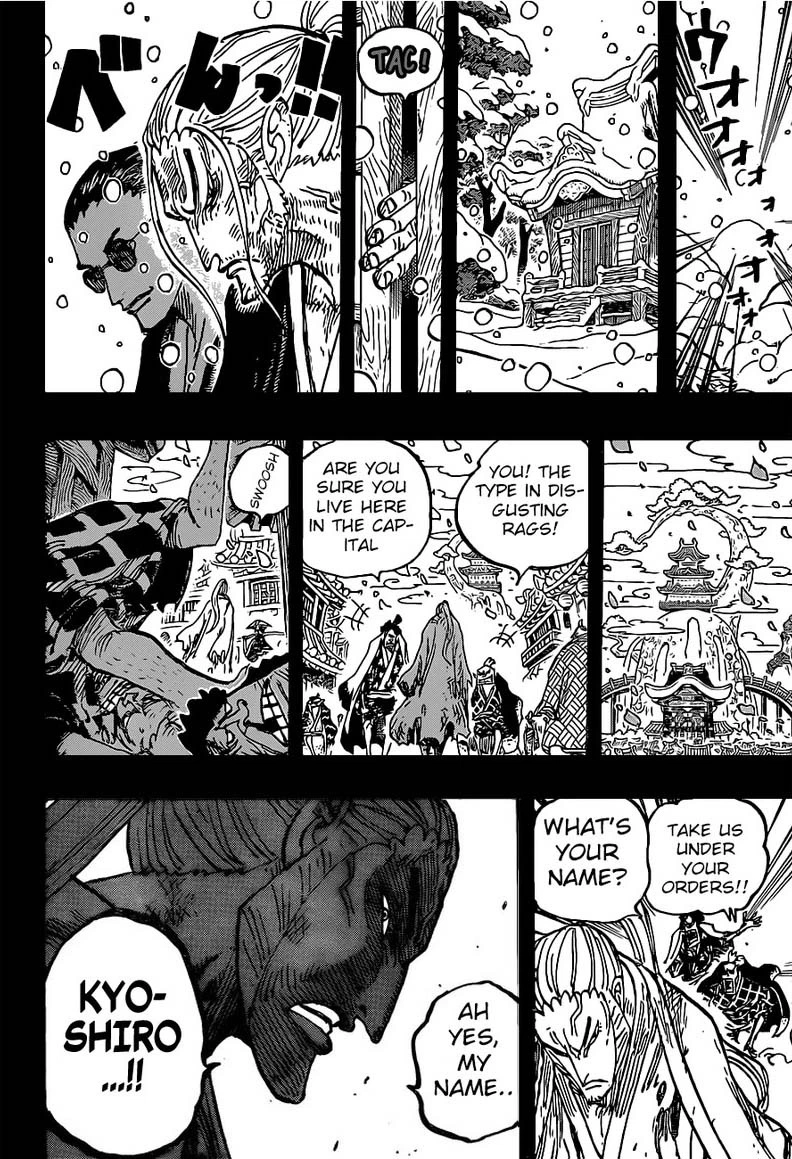 One Piece Chapter 973 — page 14