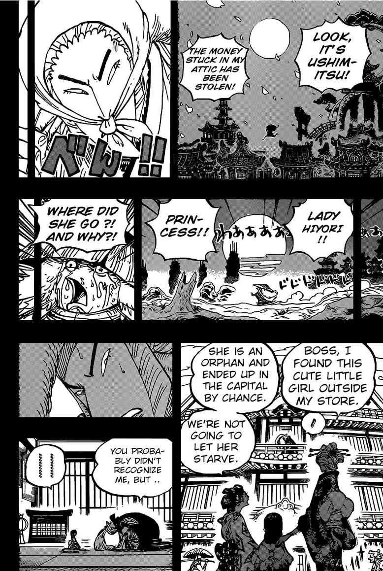 One Piece Chapter 973 — page 16