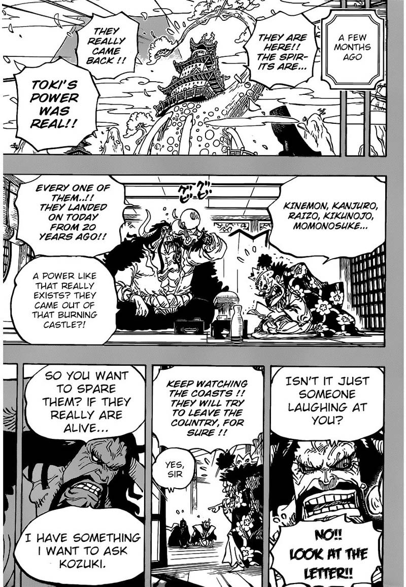 One Piece Chapter 974 — page 3