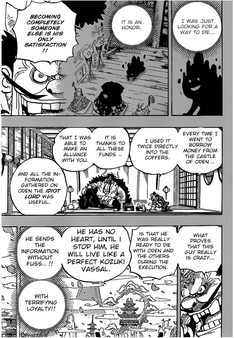 One Piece Chapter 974 — page 5