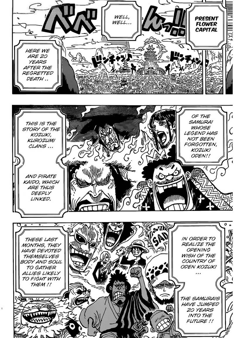 One Piece Chapter 974 — page 6