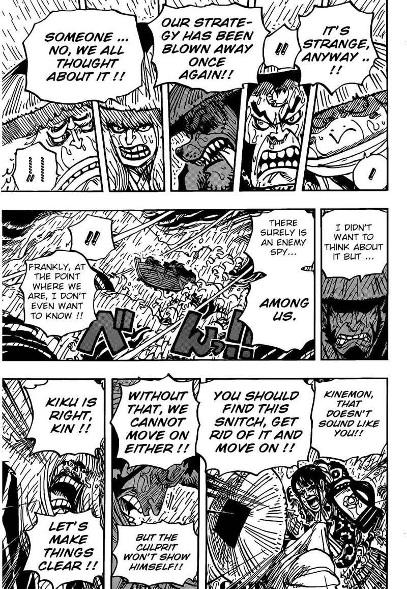 One Piece Chapter 974 — page 9