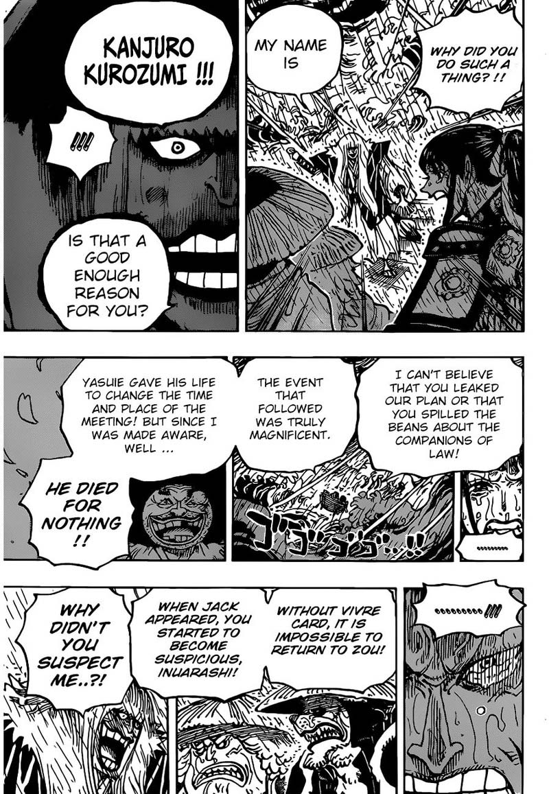 One Piece Chapter 974 — page 11