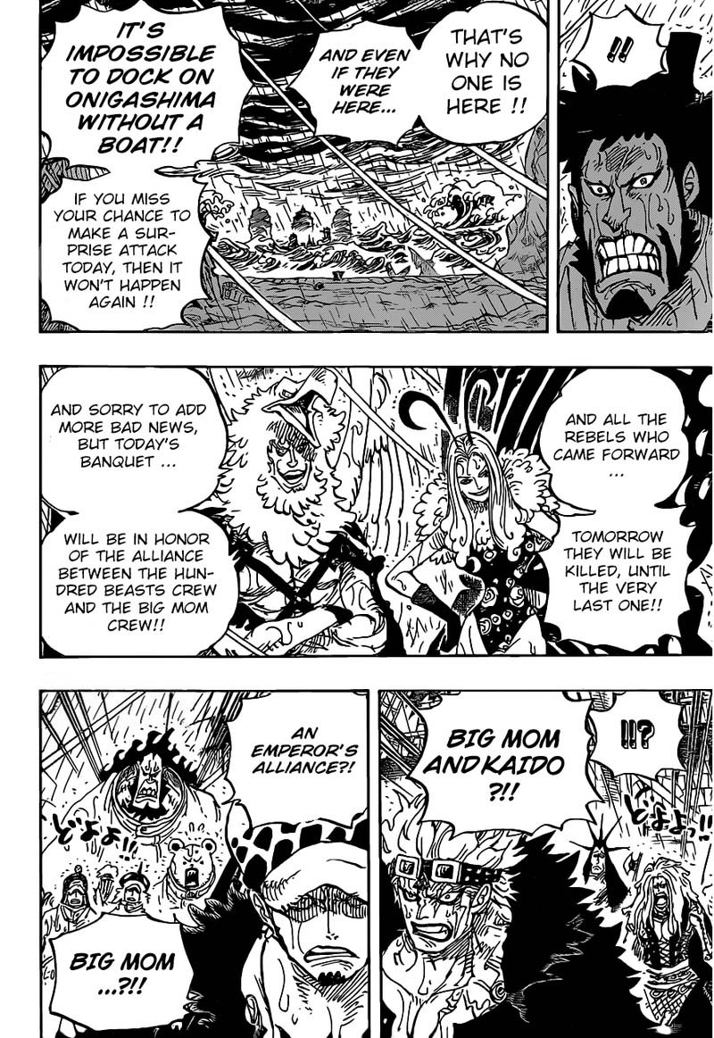 One Piece Chapter 975 — page 6