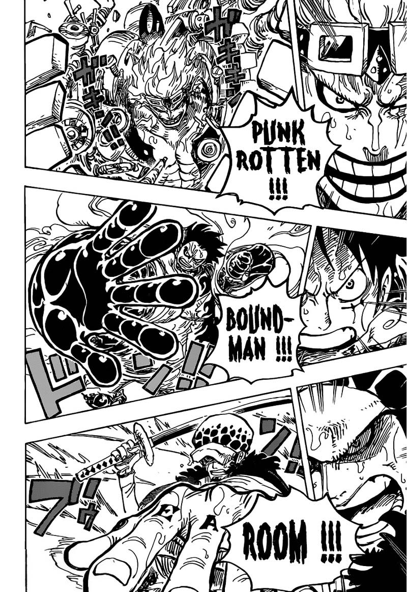 One Piece Chapter 975 — page 8