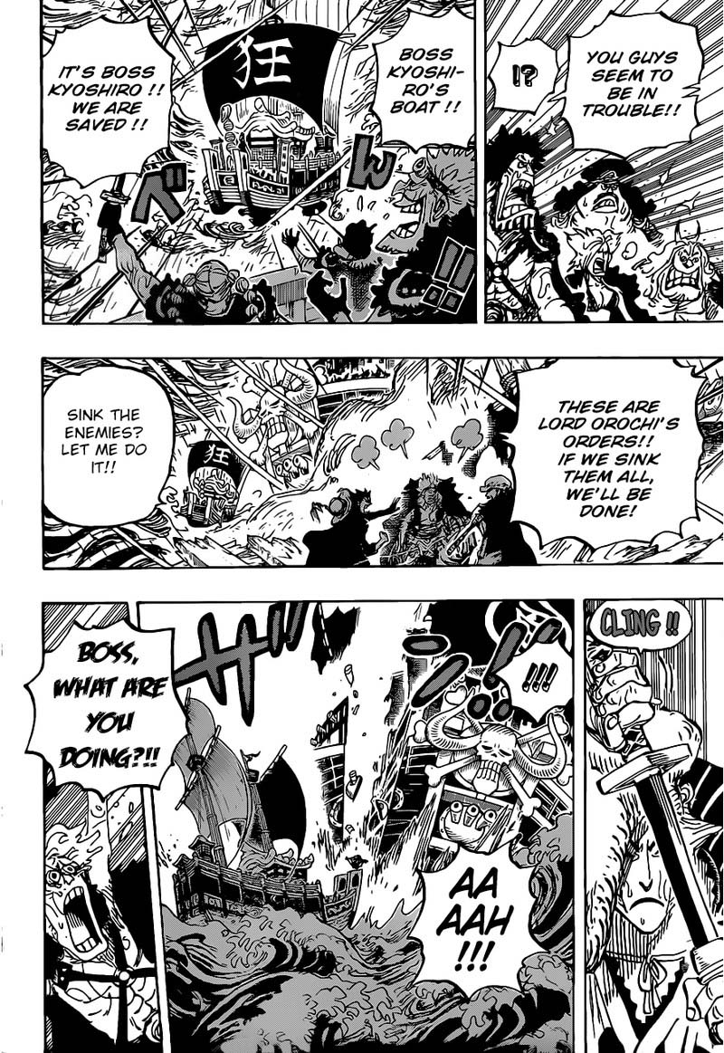 One Piece Chapter 975 — page 10