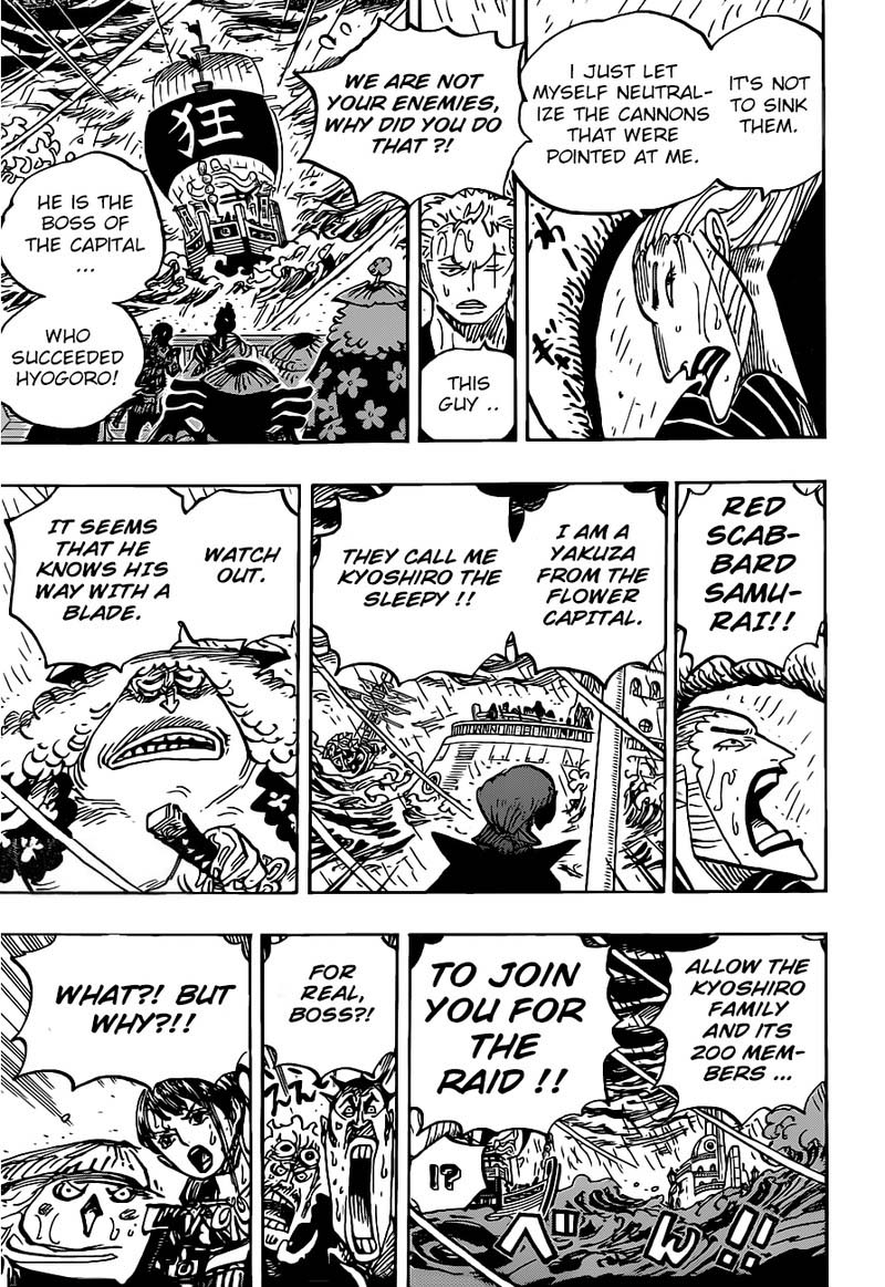 One Piece Chapter 975 — page 11
