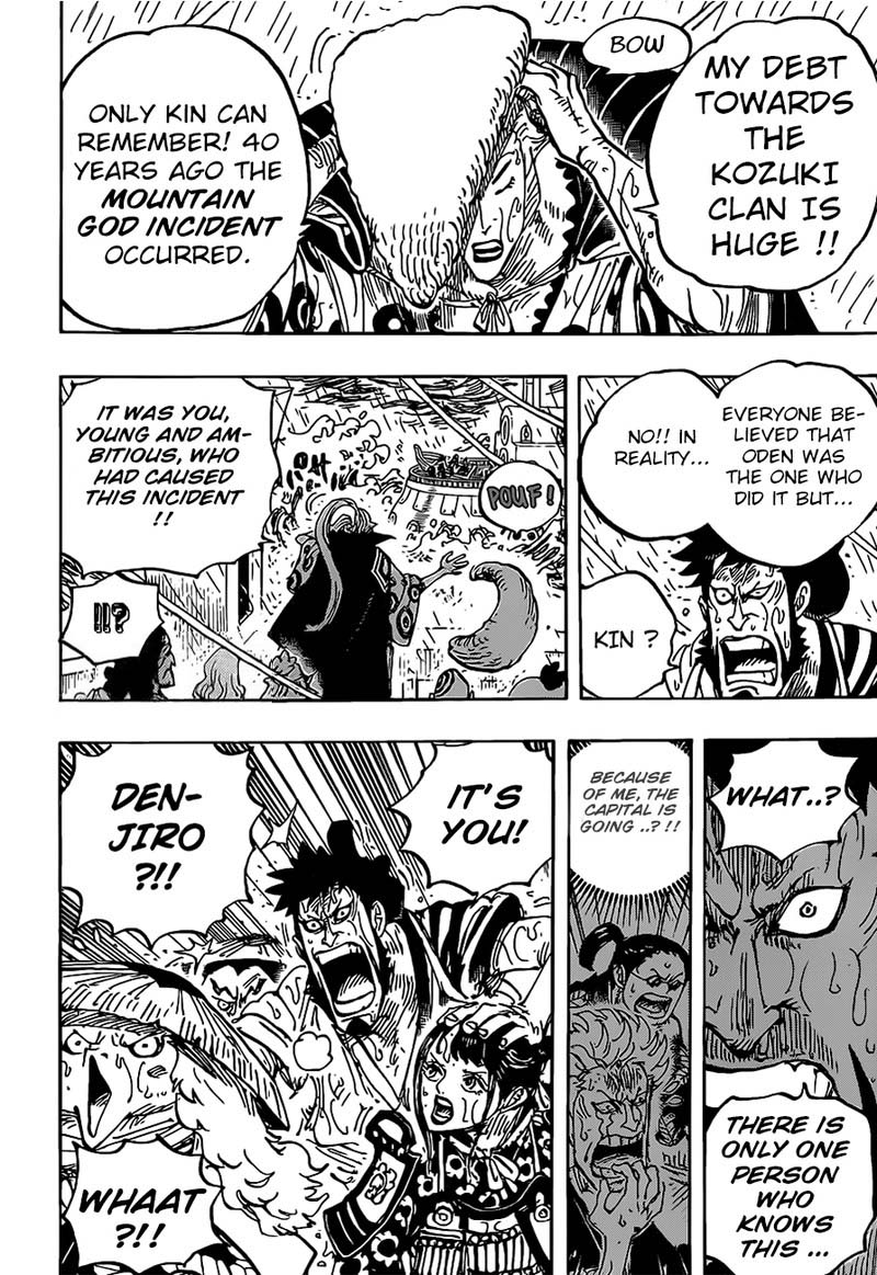 One Piece Chapter 975 — page 12
