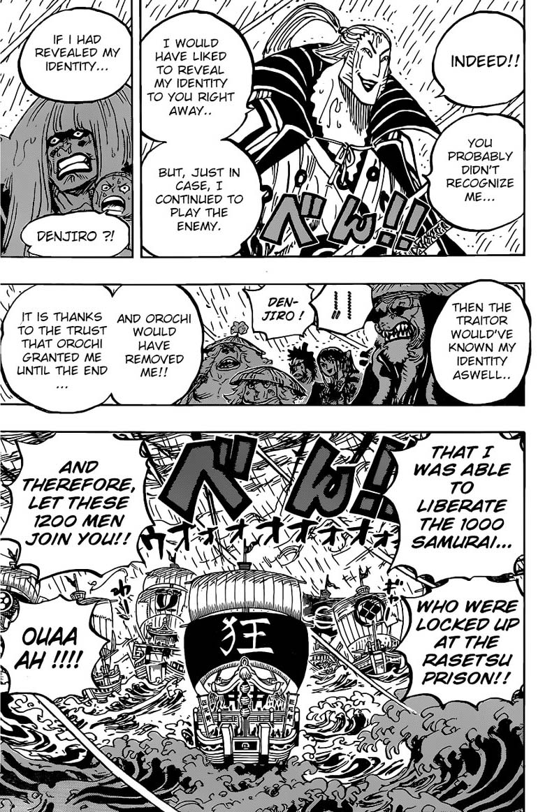 One Piece Chapter 975 — page 13