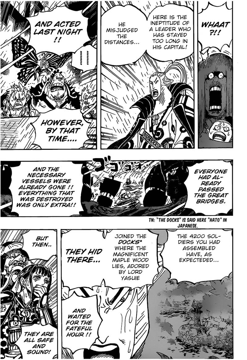 One Piece Chapter 975 — page 15