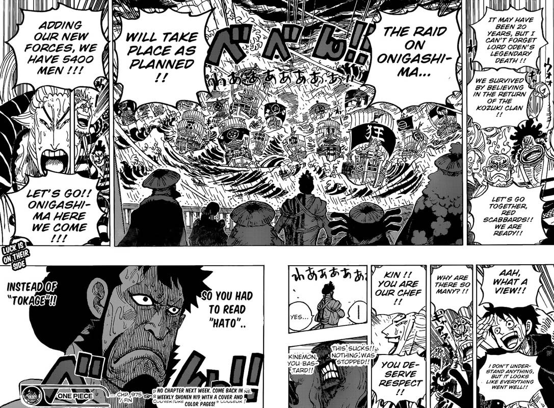 One Piece Chapter 975 — page 16