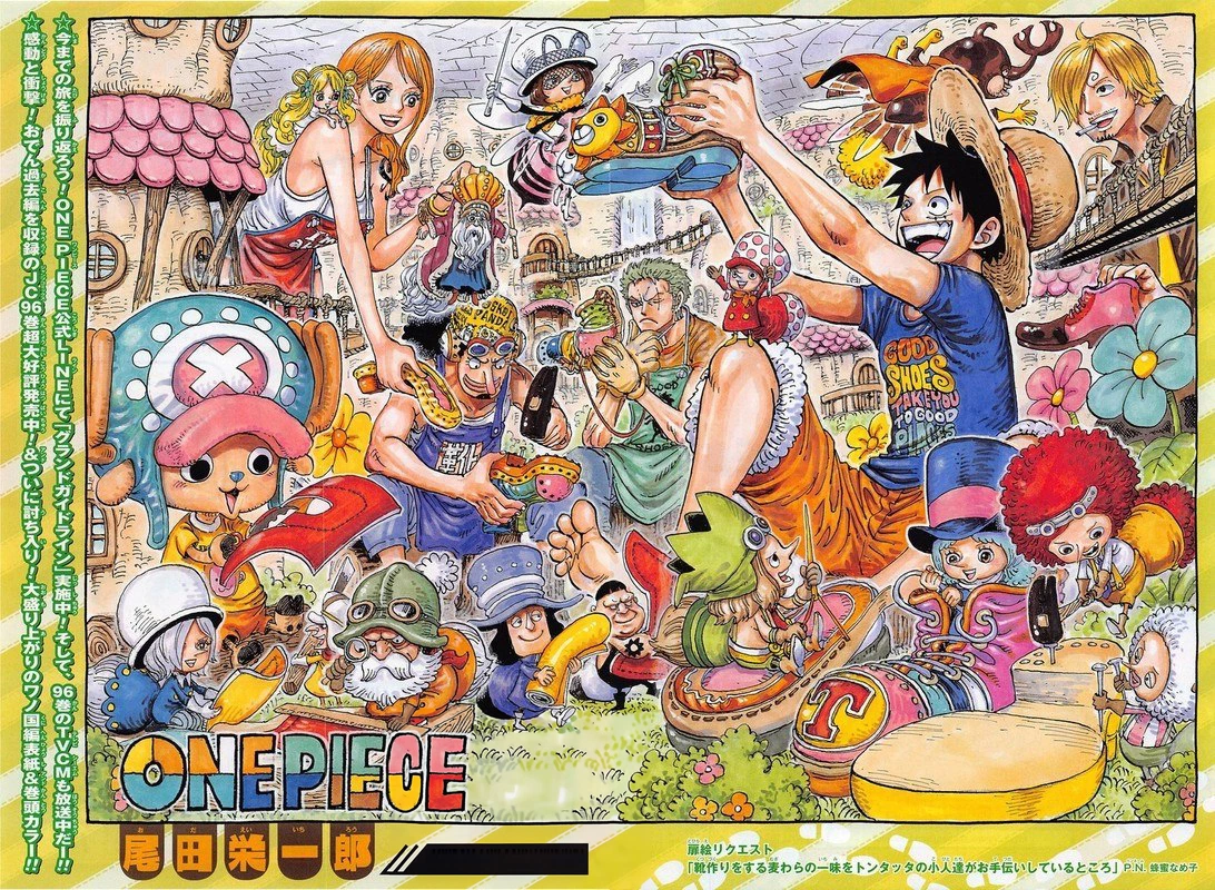One Piece Chapter 976 — page 2