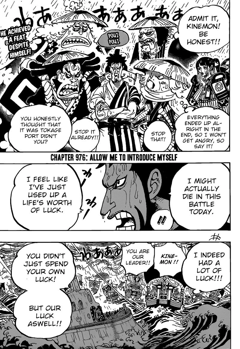 One Piece Chapter 976 — page 3