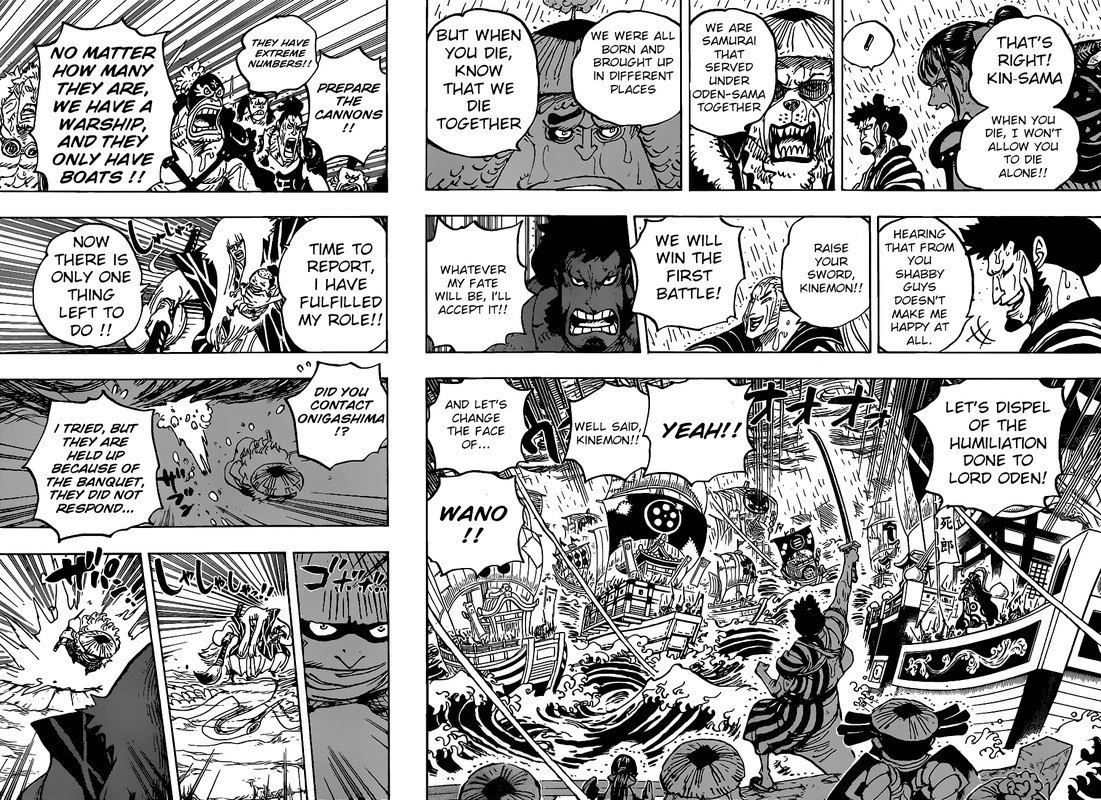 One Piece Chapter 976 — page 4