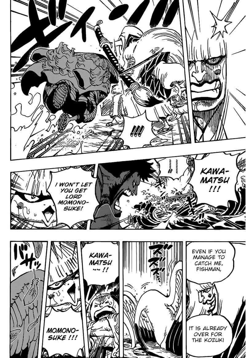One Piece Chapter 976 — page 5