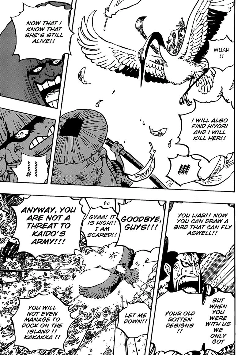 One Piece Chapter 976 — page 6