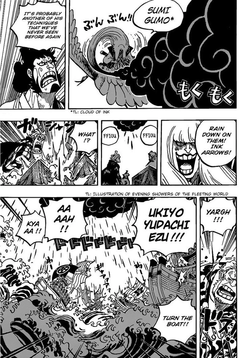 One Piece Chapter 976 — page 8