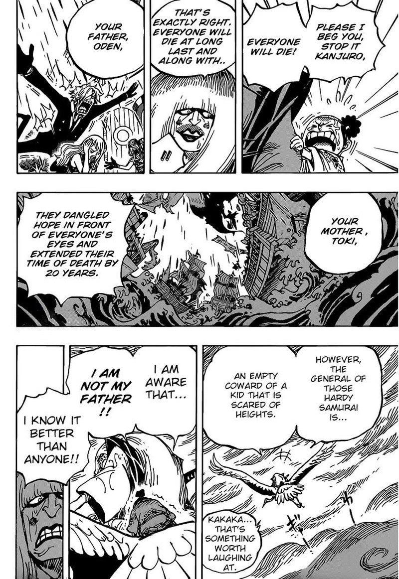 One Piece Chapter 976 — page 9
