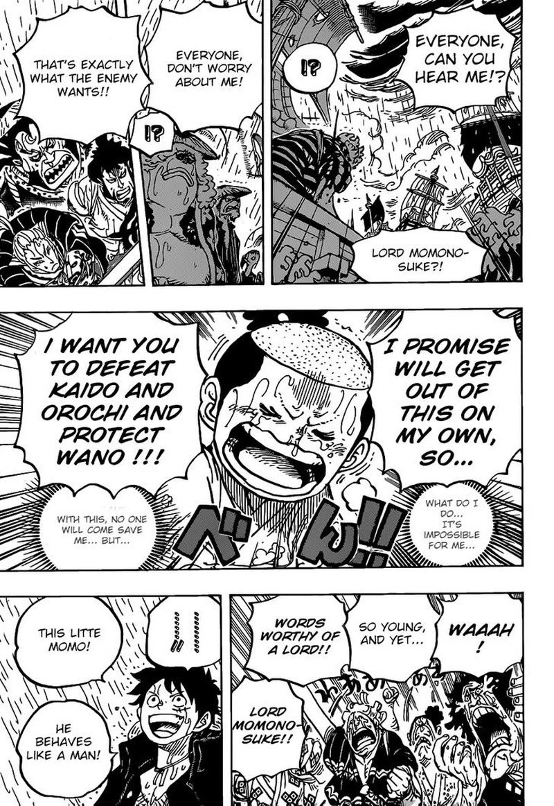 One Piece Chapter 976 — page 10
