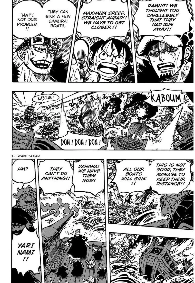 One Piece Chapter 976 — page 15