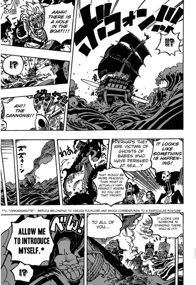 One Piece Chapter 976 — page 16