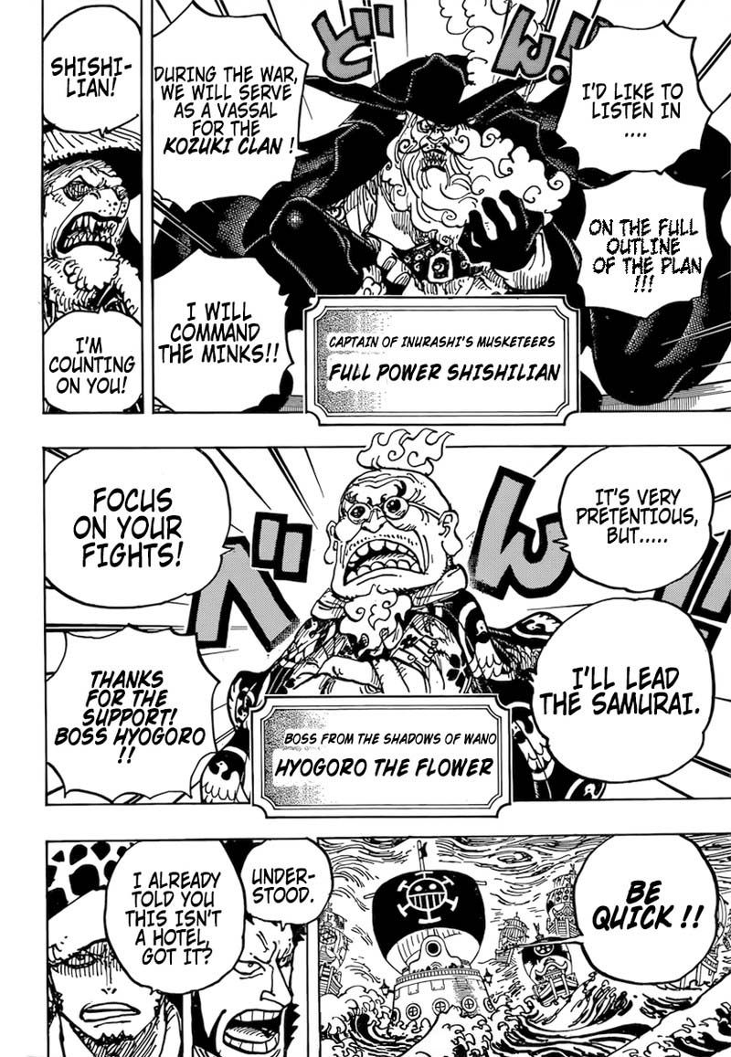 One Piece Chapter 977 — page 4