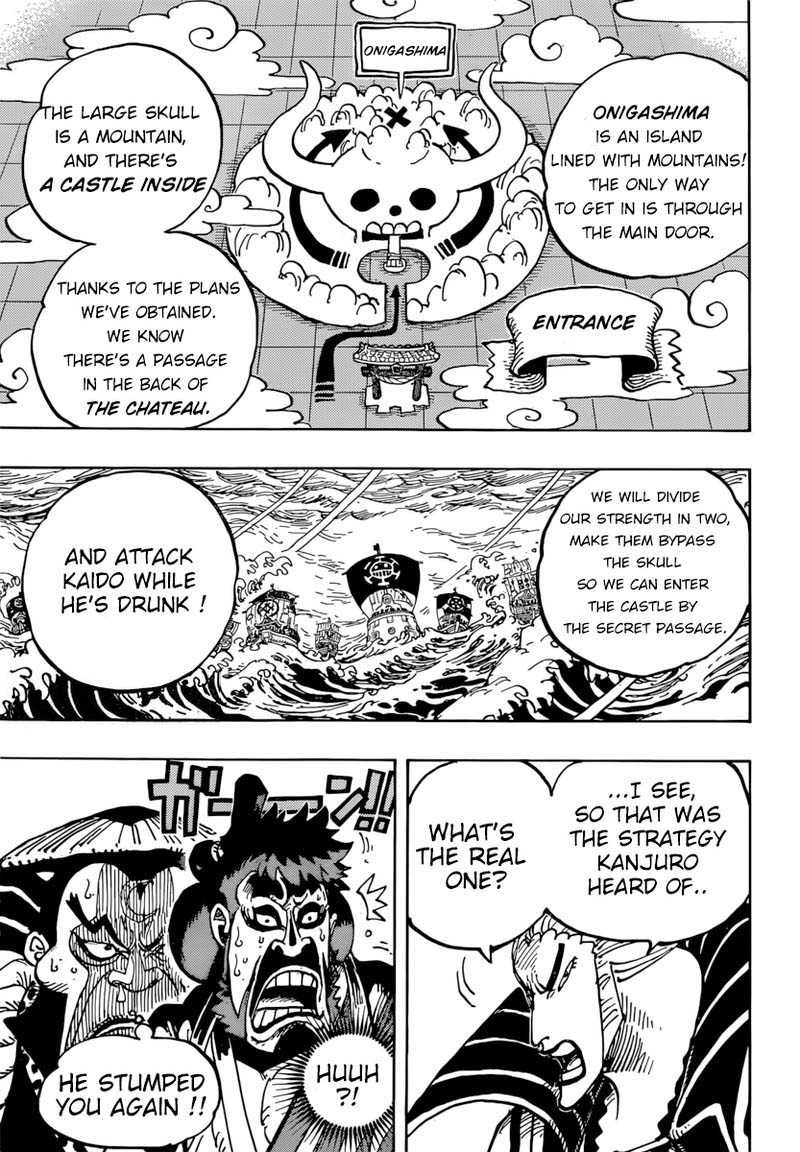 One Piece Chapter 977 — page 5