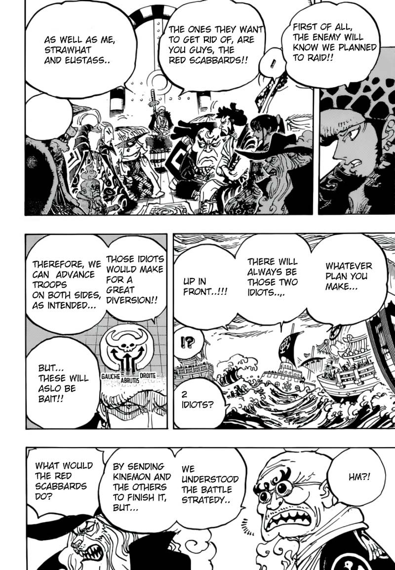 One Piece Chapter 977 — page 6