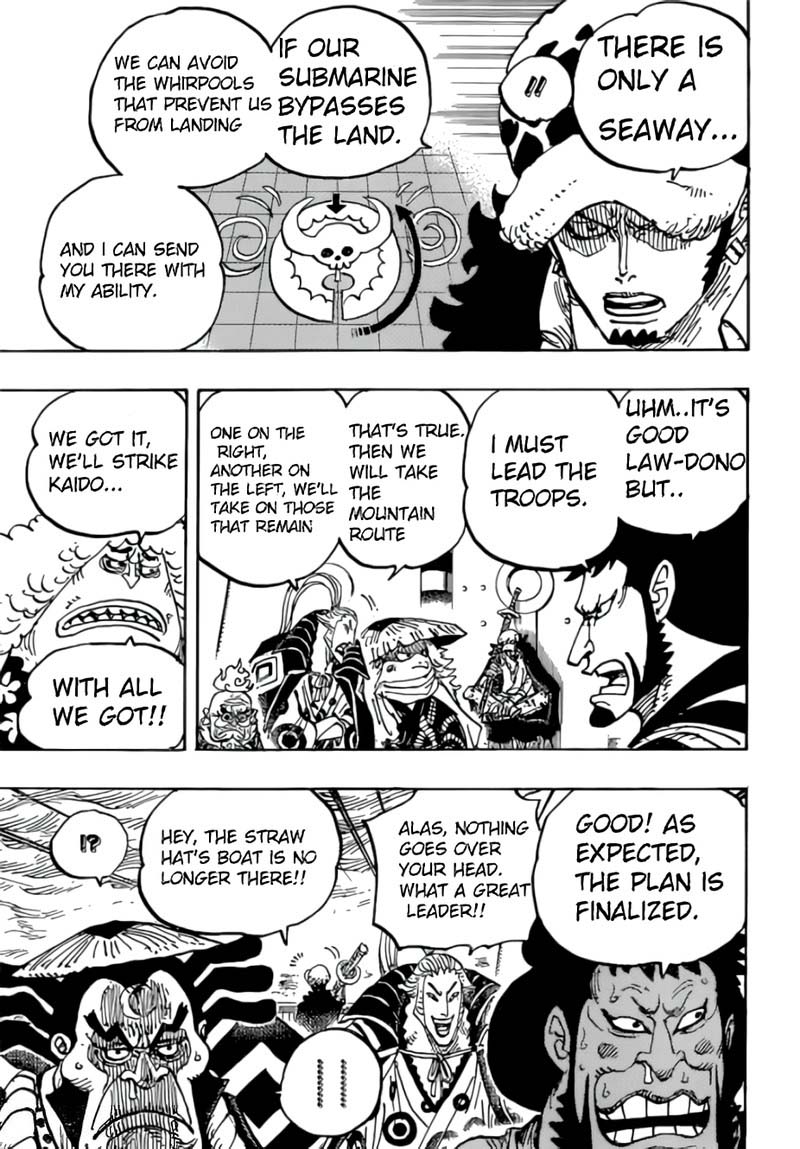 One Piece Chapter 977 — page 7