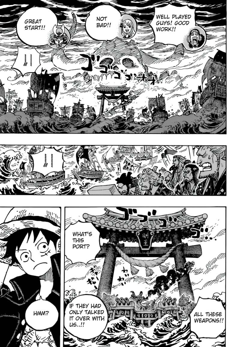 One Piece Chapter 977 — page 11