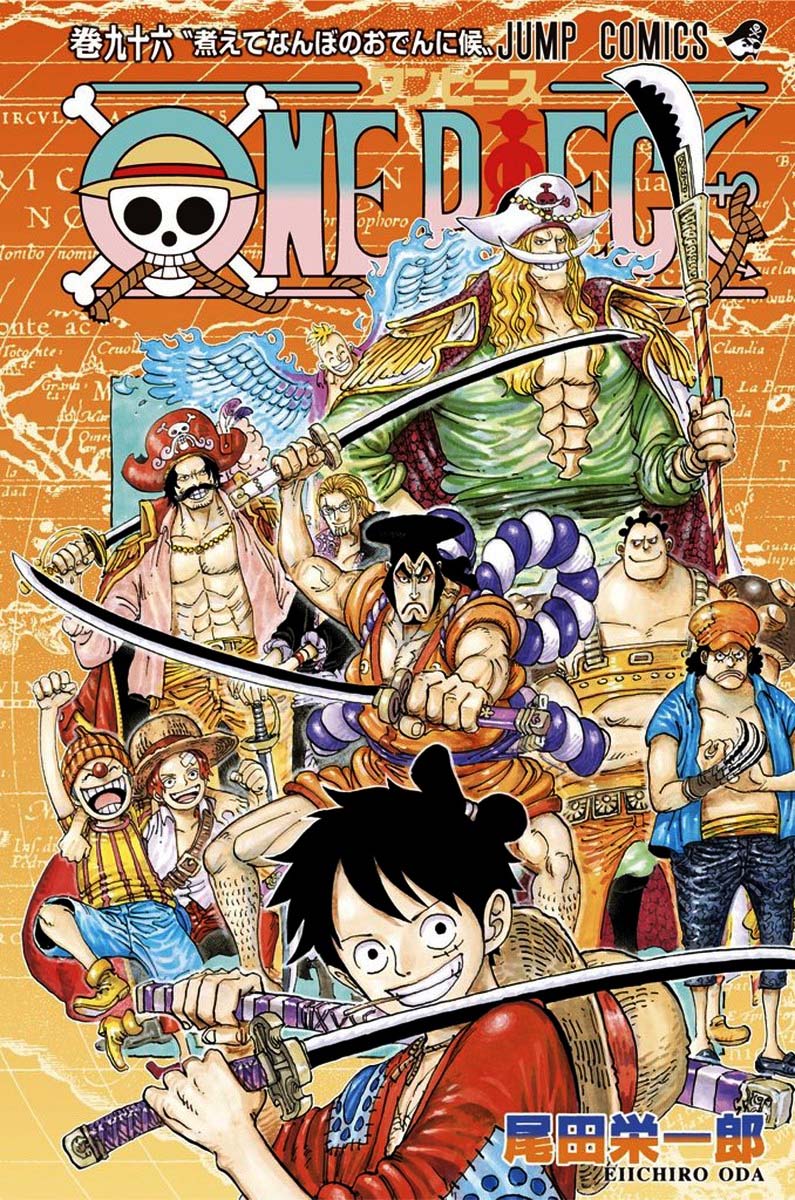 One Piece Chapter 978 — page 1