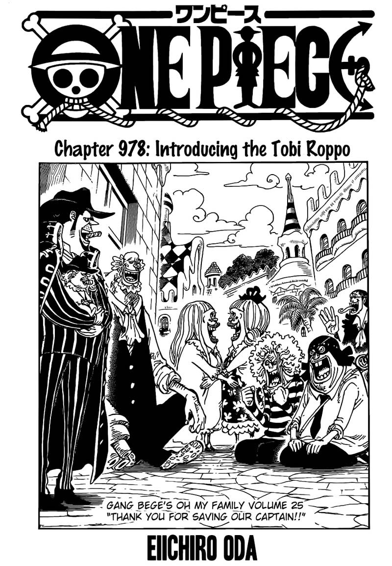 One Piece Chapter 978 — page 2