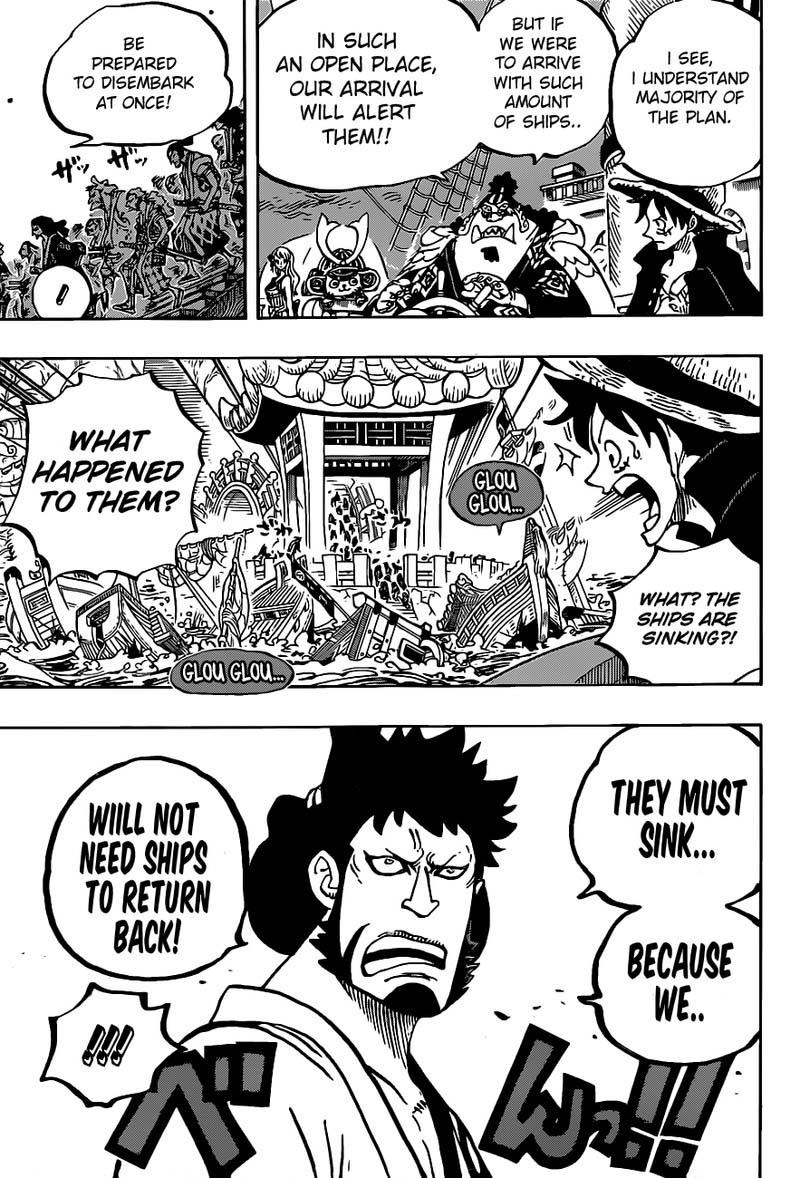 One Piece Chapter 978 — page 7