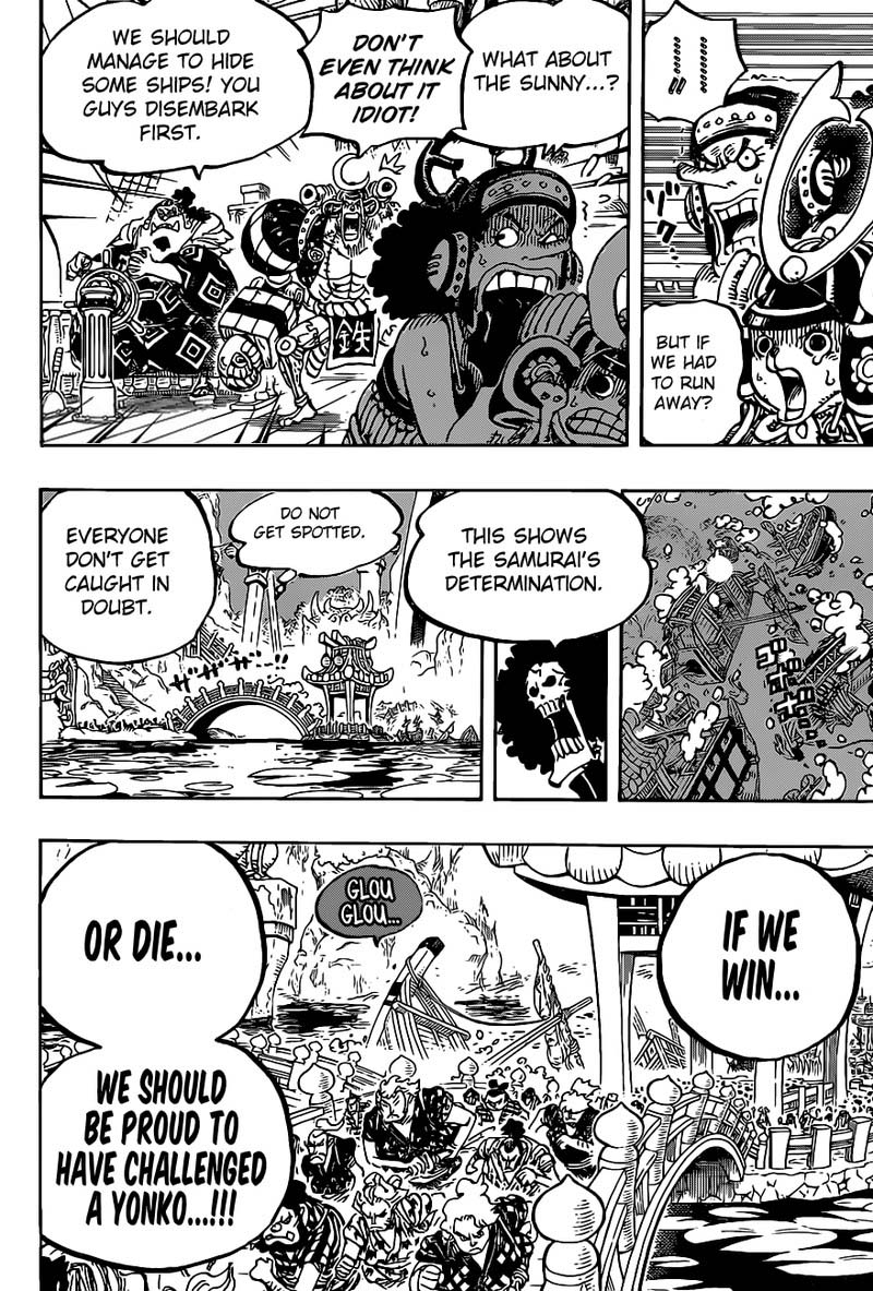 One Piece Chapter 978 — page 8