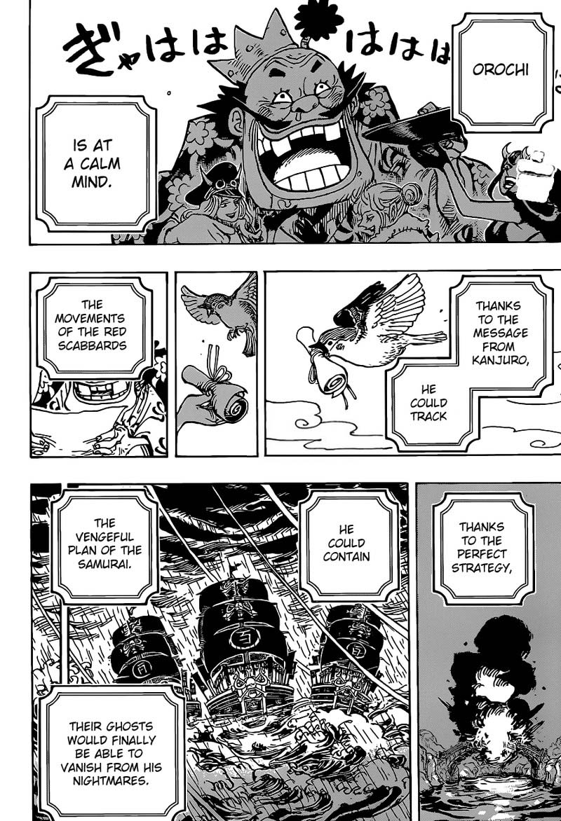 One Piece Chapter 979 — page 2