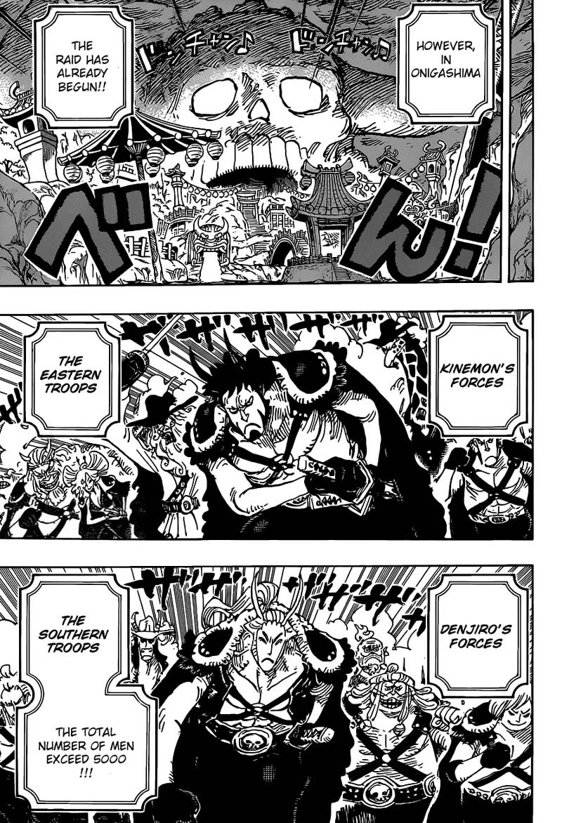 One Piece Chapter 979 — page 3