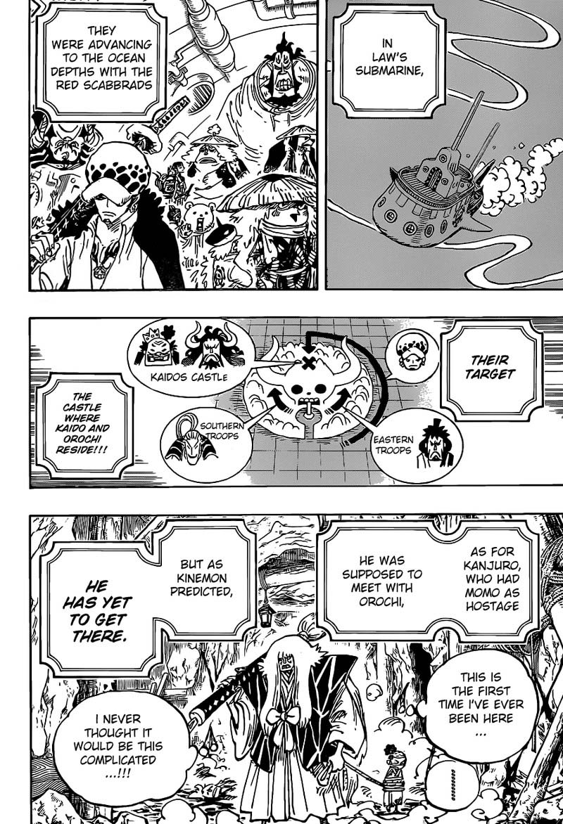 One Piece Chapter 979 — page 4