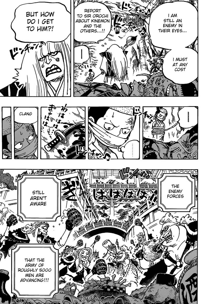 One Piece Chapter 979 — page 5