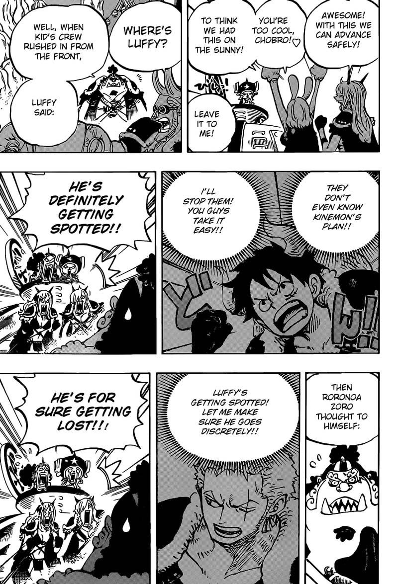One Piece Chapter 979 — page 7