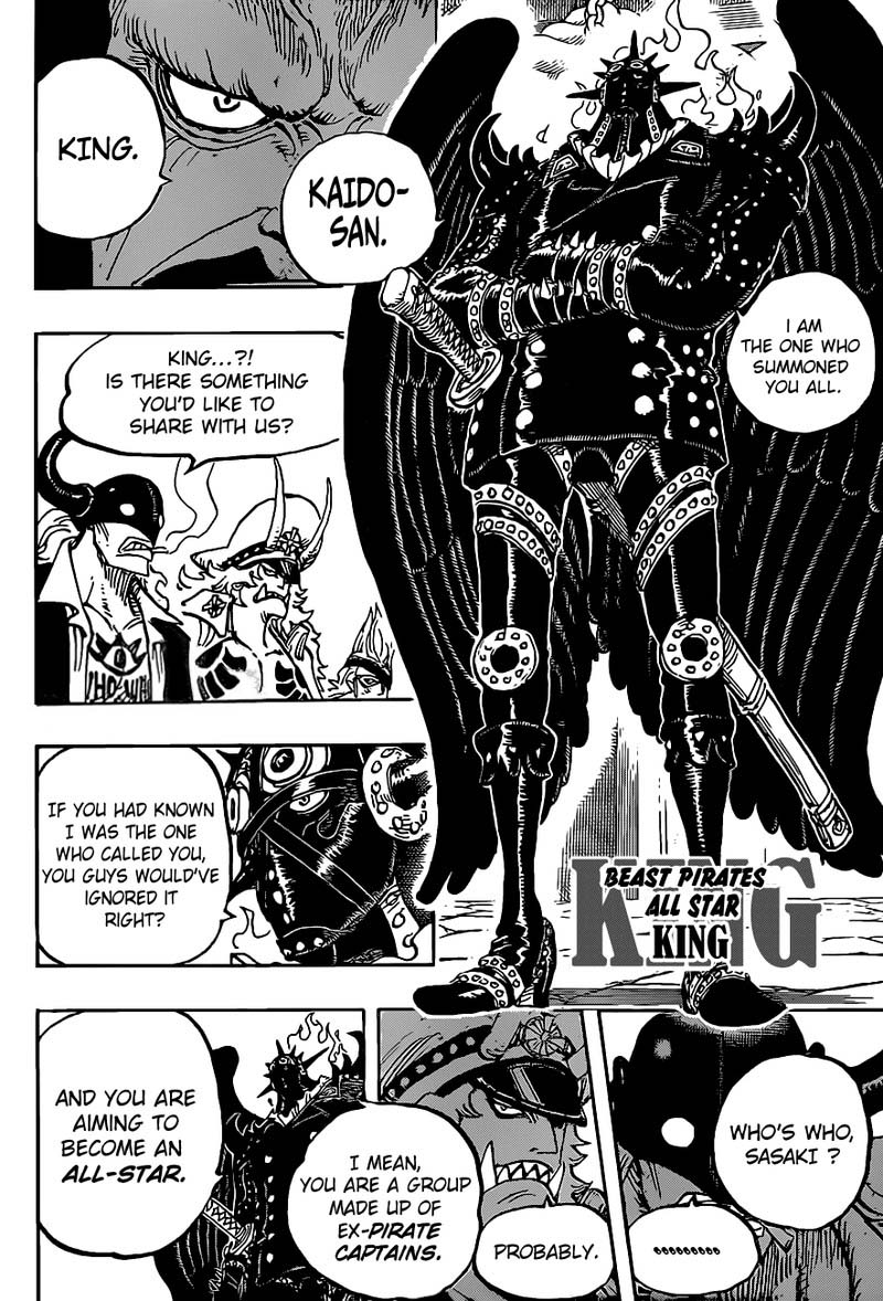 One Piece Chapter 979 — page 11