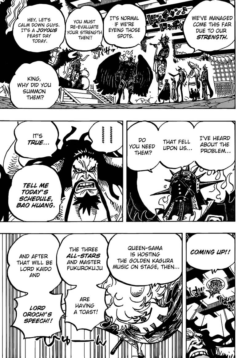 One Piece Chapter 979 — page 12