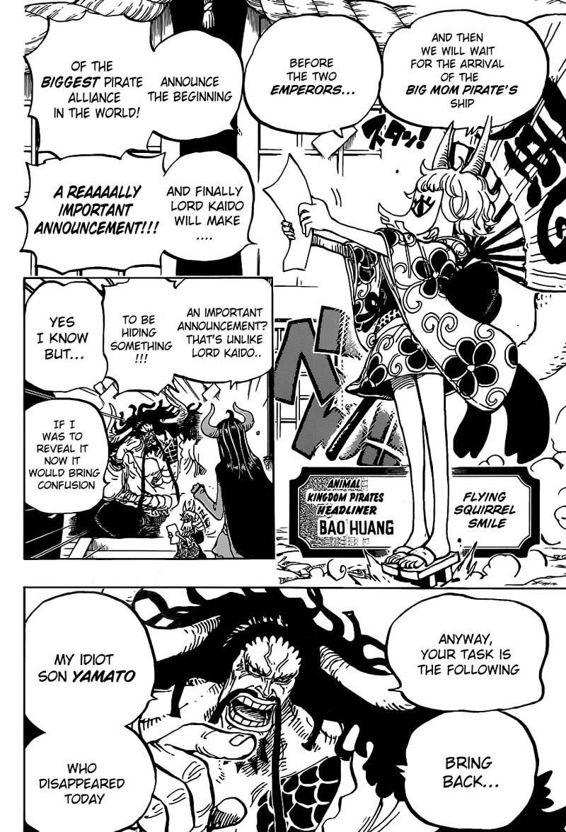 One Piece Chapter 979 — page 13