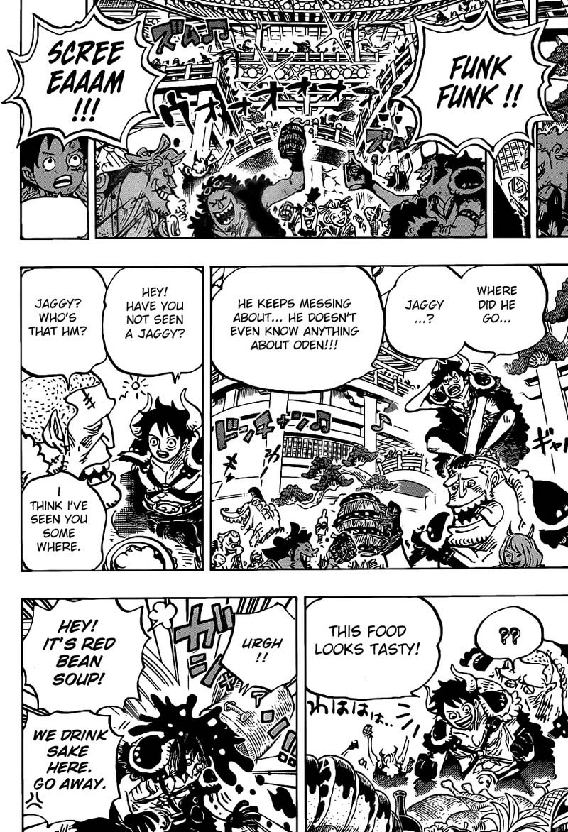 One Piece Chapter 979 — page 15